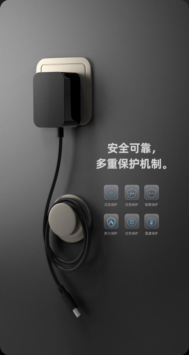 灯具整体长图_08