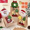 Bolsa de Papel Kraft Original Tengyi Cabeza de Tarjeta Decorativa Accesorios para Envoltura de Regalos de Navidad Corazón de Niña Accesorios Navideños Joker