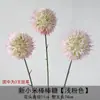 Flores artificiales rosas para bodas al por mayor, decoración rosa claro para lugares de boda, flores artificiales para el pasillo de la boda y decoración de ramos