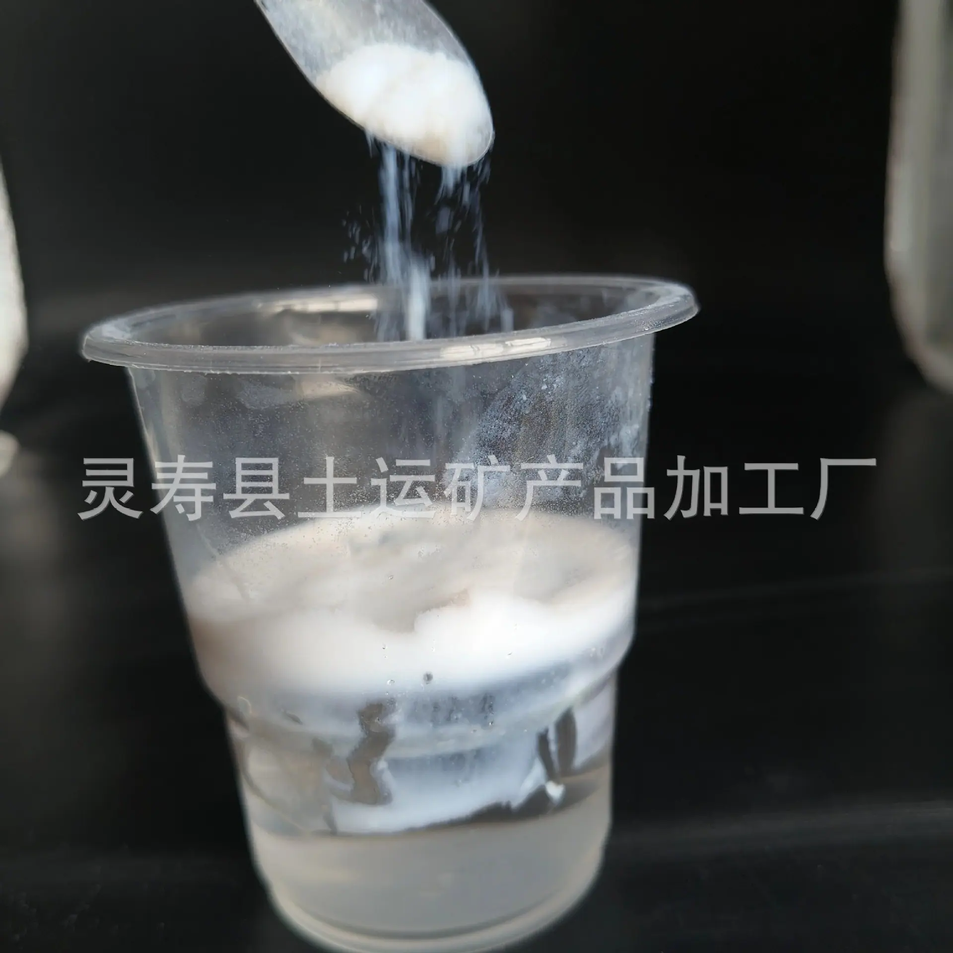 疏水气凝胶160元一公斤