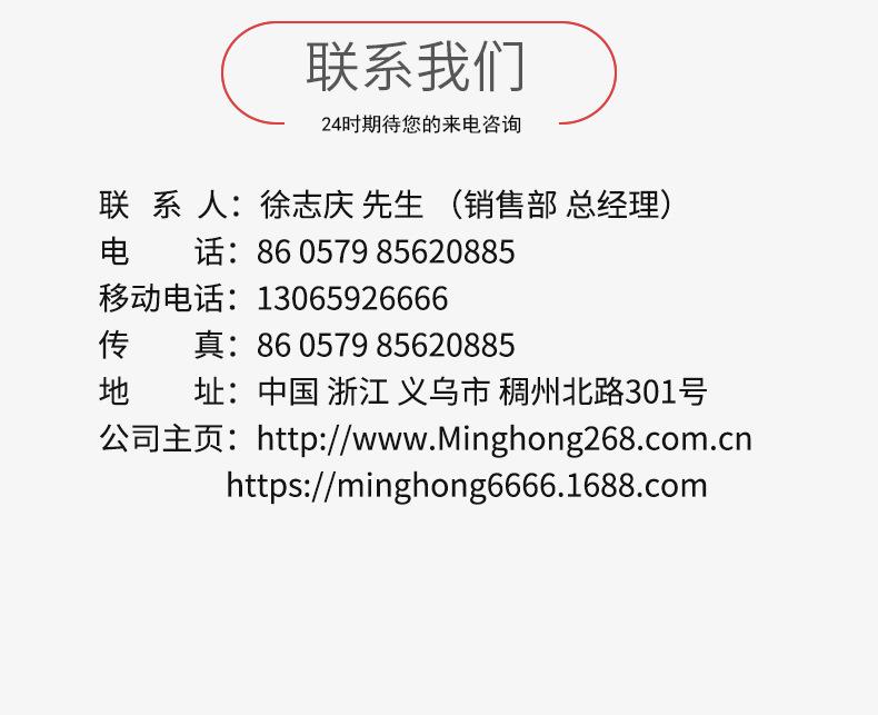 启诚手提袋详情_27