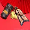 Colección Año Nuevo del Cordero: Colgante de Bolsa de Oveja Pequeña con Llavero de Bolso Cubo Estampado, Adorno de Bolsa de Almacenamiento Mini al por Mayor