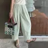 [Pantalones Balloon BoBo] Pantalones Coreanos Balloon Bobo Versátiles Ajustados que Cubren la Carne de Nueve Puntos Pantalones Casuales Transpirables para Mujer