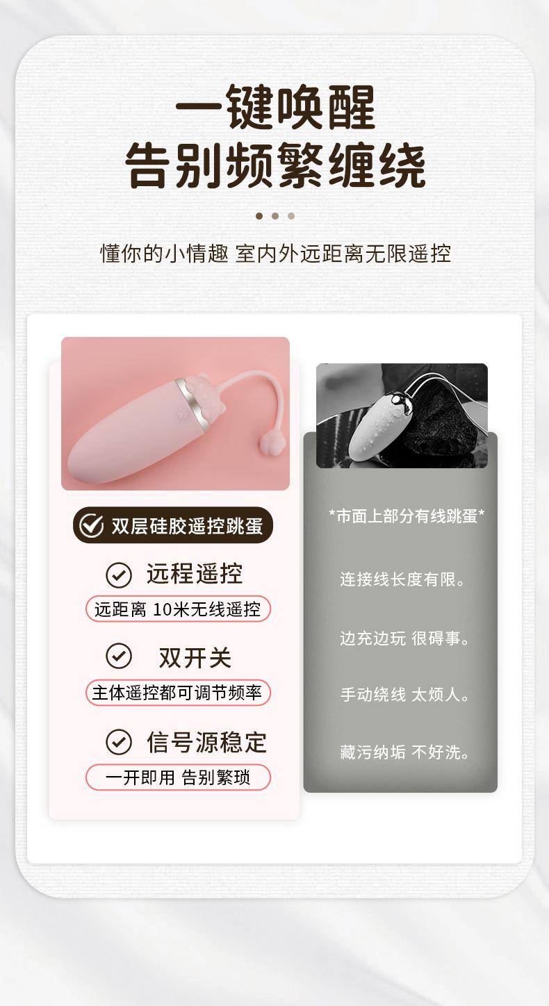 详情-03.jpg