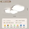 Lámpara de Techo Vintage Nube Jiandun para Sala de Estar, Lámpara de Protección Ocular de Espectro Completo para Dormitorio, Iluminación Inteligente Regulable