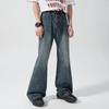 Jeans Retro 2026 para Hombre, Nuevos Pantalones Casuales de Pierna Ancha Lavados a la Moda, Pantalones Rectos de Talla Grande, Pantalones Largos Casuales de Mezclilla