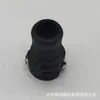 97333-A3100 97333A3100 apto para Tucson nuevo líder KX5 conector de tubería de feng shui cálido