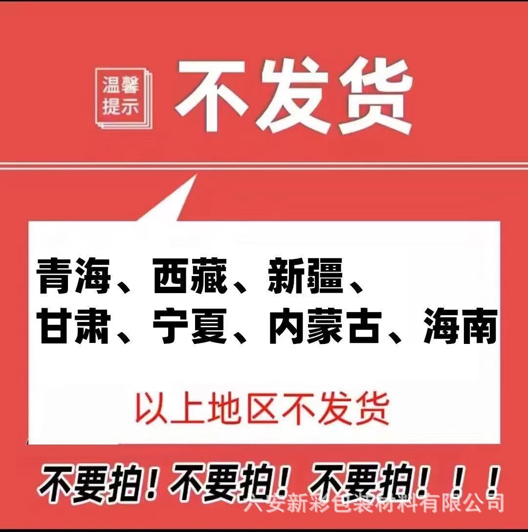 详情图片_01.jpg