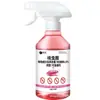 Spray para Cucarachas de Interior para el Hogar Hotel Restaurante Insecticida Medicina para Cucarachas Hormiga Mosquitos Moscas Repelente de Insectos Insecticida