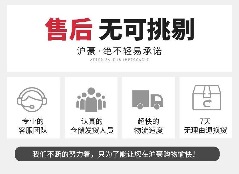 详情图片_04.jpg