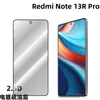 Aplicable a Red Mi note13RPro película templada para pantalla película protectora HD cubierta de pantalla completa 2.5D sin película antiestática