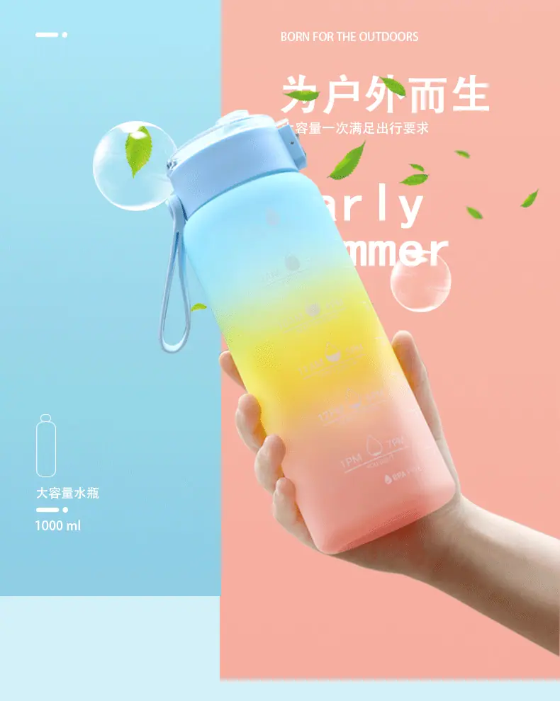 渐变水杯_01.gif