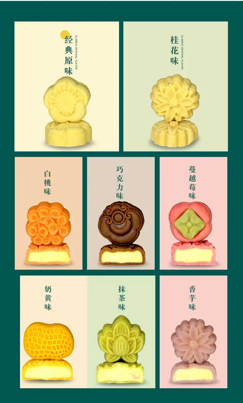 详情_03.jpg