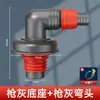 Tubo de drenagem da máquina de lavar, T de drenagem, Ralo de piso, Conector universal, Desviador, À prova de odor, Anti-transbordamento, À prova de insetos, Conector dois em um