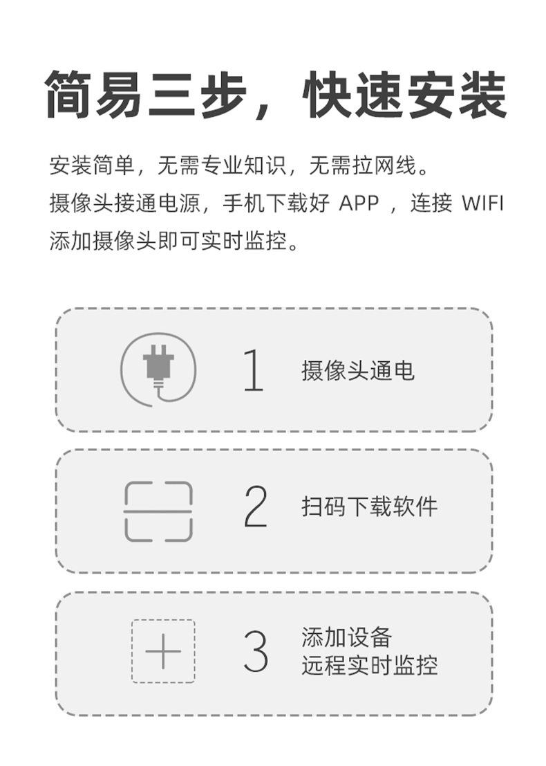 详情3.jpg
