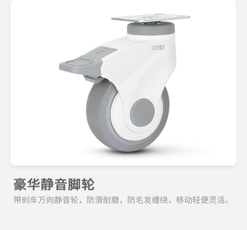 34.ABS625治疗车详情细节_07.jpg