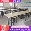 Juego de Mesa y Sillas para Comedor Escolar, Restaurante para Personal de Fábrica, Comedor Estudiantil, Cafetería, Mesa de Comedor Sencilla para 4-6 Personas