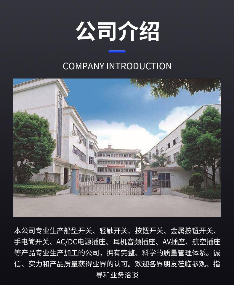 详情_08