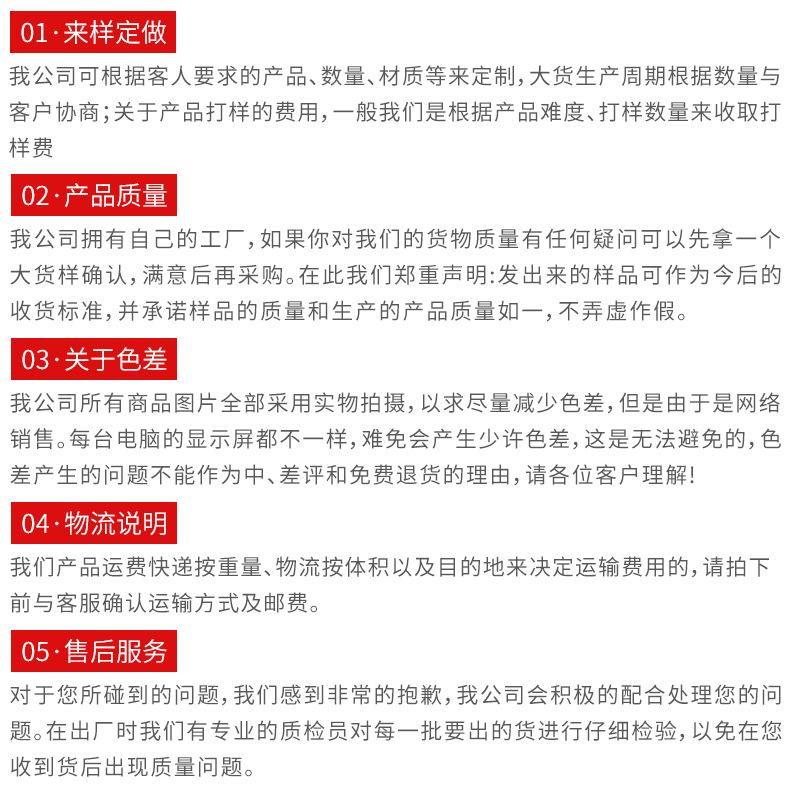 唯诺纸制品厂-详情2_29