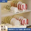 Escurridor de platos ajustable en forma de Y para uso doméstico, escurreplatos de cocina, organizador de platos para gabinete y estante multifuncional para almacenamiento de cristalería