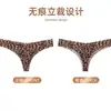 Tanga sem costura estampa de leopardo estilo europeu para mulheres cintura baixa respirável estampa animal hot girl sexy lingerie verão atacado 1035