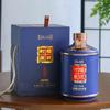 Fabricante Botellas de Vino de Cerámica Jingdezhen 0.5kg Estilo Chino Creativo Licor Botellas Vacías Tarro de Vino Sellado para el Hogar Caja de Regalo