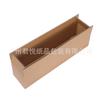 Caja de cartón rectangular para embalaje exprés de caña de azúcar, caja de embalaje de ñame personalizada súper dura, caja de cartón exprés larga en stock