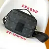 Nueva Bolsa de Mensajero de Moda para Hombre, Bolso de Hombro Retro, Bolso Cruzado Versátil con Estampado de Monograma Clásico, Bolsa de Mensajero para Hombre