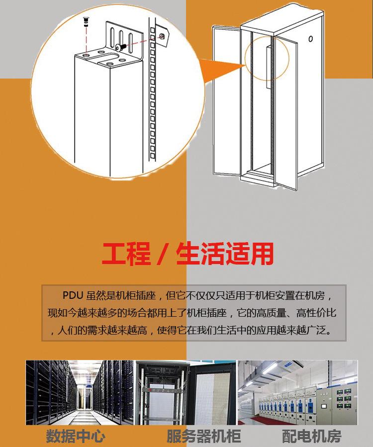 详情750第14张.jpg