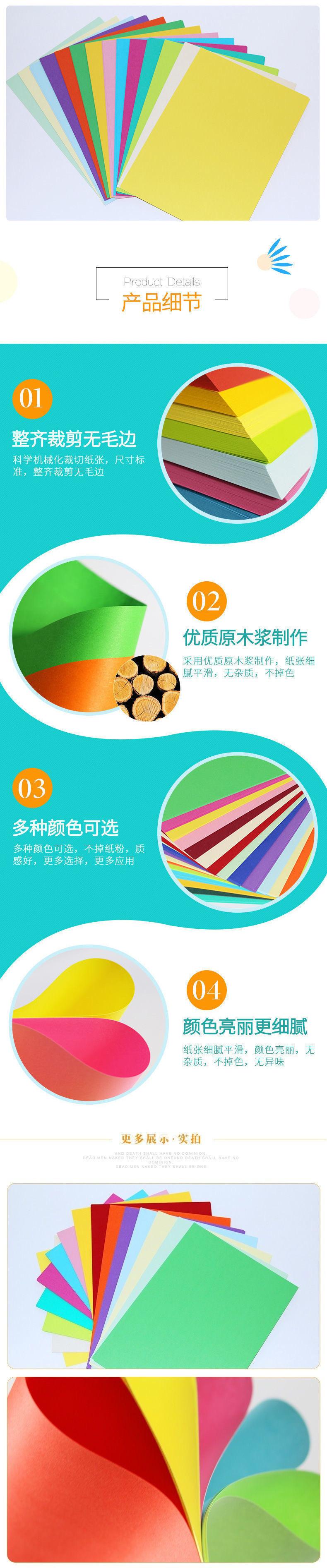 e8498d57-3ec4-4fe5-b47f-46b0b785748e.jpe