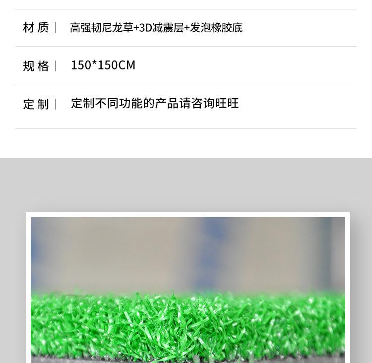 详情-04.jpg