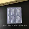 Molde para nail art com designs de urso, laço, flor, renda e fita, decoração de unha vestível, resistente à oxidação, ferramenta de unha de alta transparência