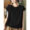 Verano Nuevo Todo-combinable Estilo Casual para Mujer Elegante Top Chaleco sin Mangas Sentido del Diseño Camiseta Lateral Antideslumbrante