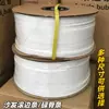 Acessórios para sofá, fitas de borda, acabamento de colchão, tiras de costela de plástico, acessórios para sofá, tiras de espuma
