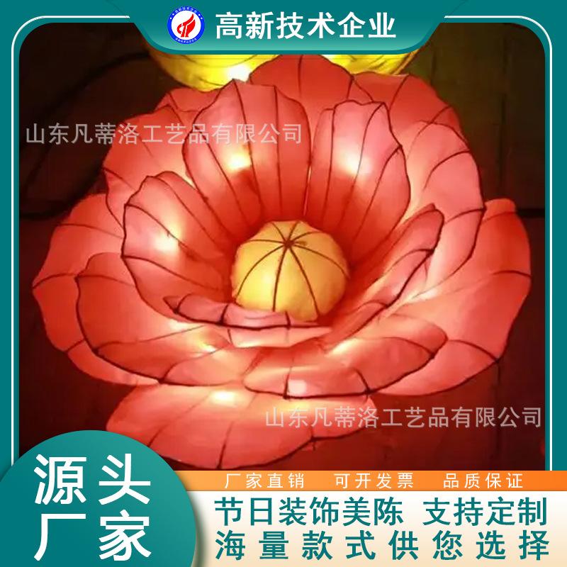 花灯13.jpg