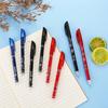 Pluma de Gel Borrable Azul y Blanca de 0.5 mm para Estudiantes de Primaria, Pluma Fácil de Borrar, Papelería Estudiantil Borrable con Calor, Venta al por Mayor de Fábrica