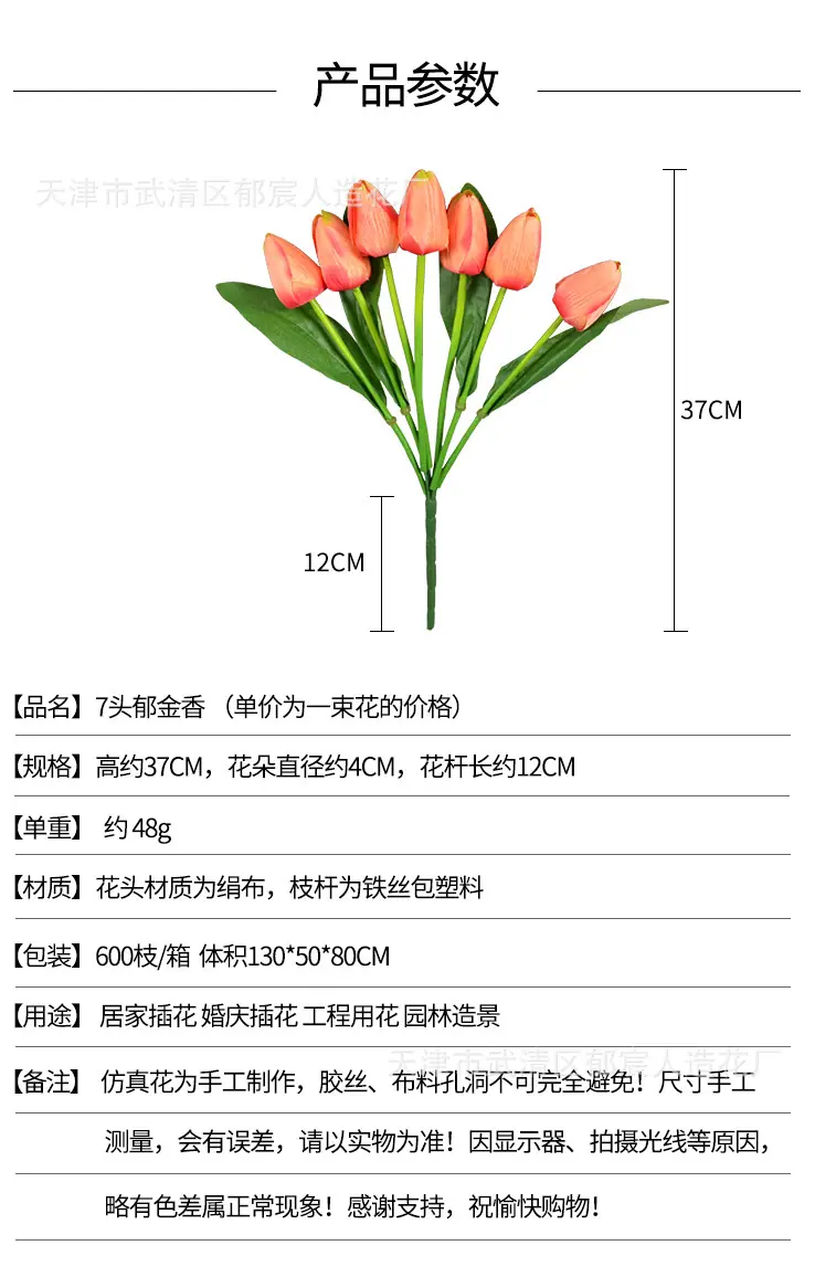 详情_01.jpg