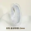 Cen Japón cordón de alambre de oro conservador de color para joyería cordón para ensartar perlas DIY alambre para abalorios alambre de acero accesorios para abalorios