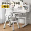 Silla de Aprendizaje Infantil para Uso en Casa, Estable y Ajustable en Altura, Adecuada para Estudiantes de Primaria y Secundaria para Corregir la Postura al Sentarse, Silla para Escribir en Escritorio