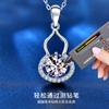 Mosang Diamond Gourd Pingente Colar Mulheres All-match 925 Prata DIY Acessórios Collarbone Colar Joias Dia das Mães Presente