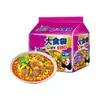 Macarrão Instantâneo Master Kong Carne Bovina Braise Picante Sopa Dourada Repolho em Conserva Lanche da Madrugada Refeição Substituta Sem Cozinhar Macarrão Instantâneo Múltiplos Sabores Pacote