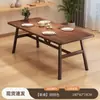 Mesas e Cadeiras para Restaurante de Fast Food, Mesas e Cadeiras para Lanchonete Comercial, Mesa de Jantar Retangular Cor de Noz, Conjunto de Uma Mesa e Quatro Cadeiras
