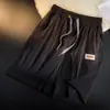 Shorts de Verão Masculino Finos Respiráveis Calças de Cinco Pontos Tendência Soltos Esportivos Casuais Elásticos de Comprimento Médio