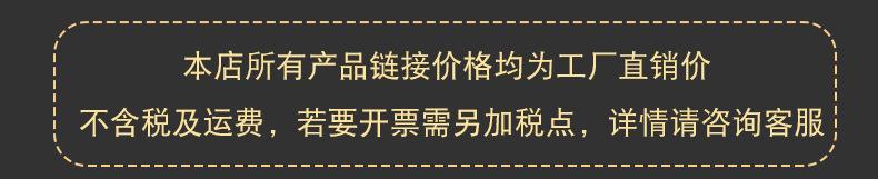 版头_01(1)