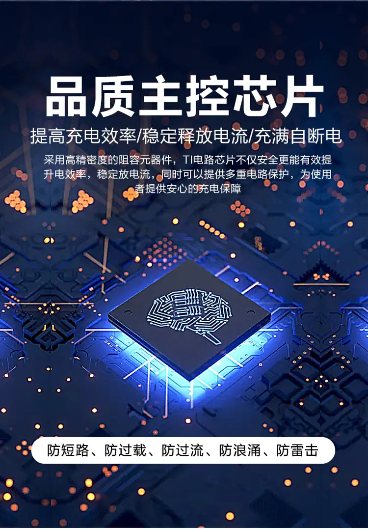 详情_05