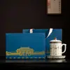 Taza de Oficina de la Cerámica Ru de Dunhuang, Taza de Té de Cerámica con Tapa, Separación de Té y Agua, Taza de Agua de Gran Capacidad, Taza Personal