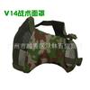 Máscara Tática de Arame de Aço Proteção Integrada para Rosto e Orelhas Fã do Exército Outdoor CS Real Máscara Protetora Respirável de Meio Rosto