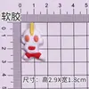 Parche de Pegamento Suave de PVC de Ultraman de Dibujos Animados Personalizado Decoración para Funda de Teléfono Móvil Personalizada Joyería DIY Accesorios Pegamento Imán para Refrigerador