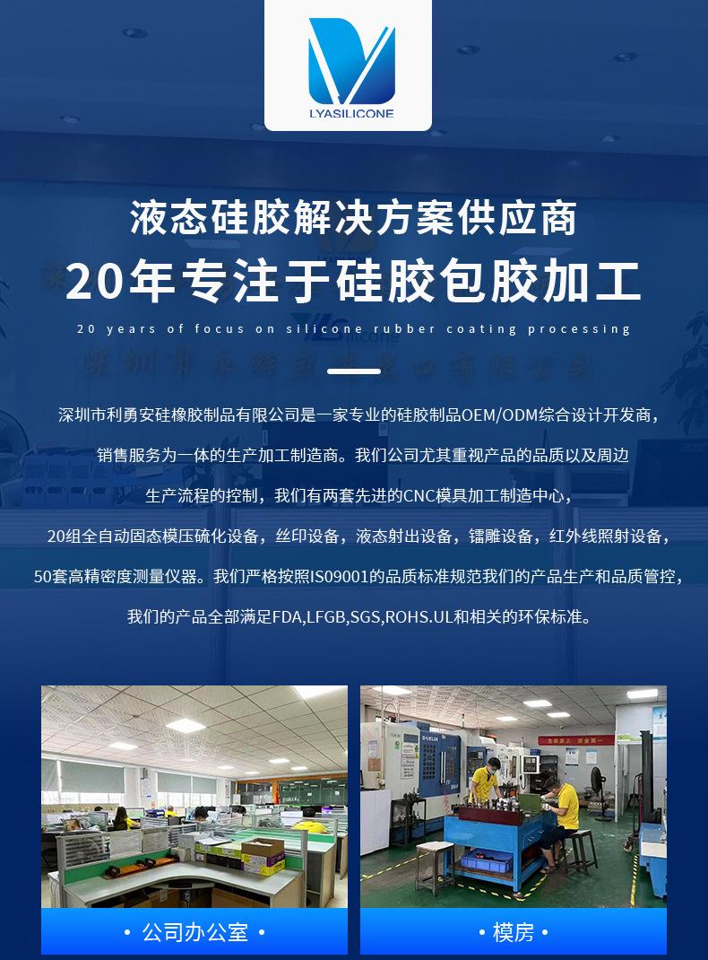 详情_01.jpg