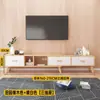 Mueble de TV Combinación Armario de Pared Armario de Piso Mesa de TV Sencilla Apartamento Pequeño Modelo Alto Sencillo Armario de TV para Dormitorio Venta al por Mayor